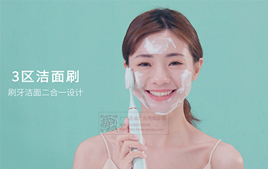 產品宣傳片拍攝要點—廣州左點廣告