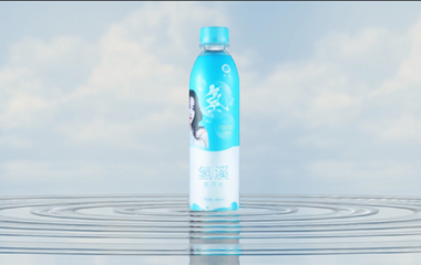 產品宣傳片|富氫水品牌產品宣傳片